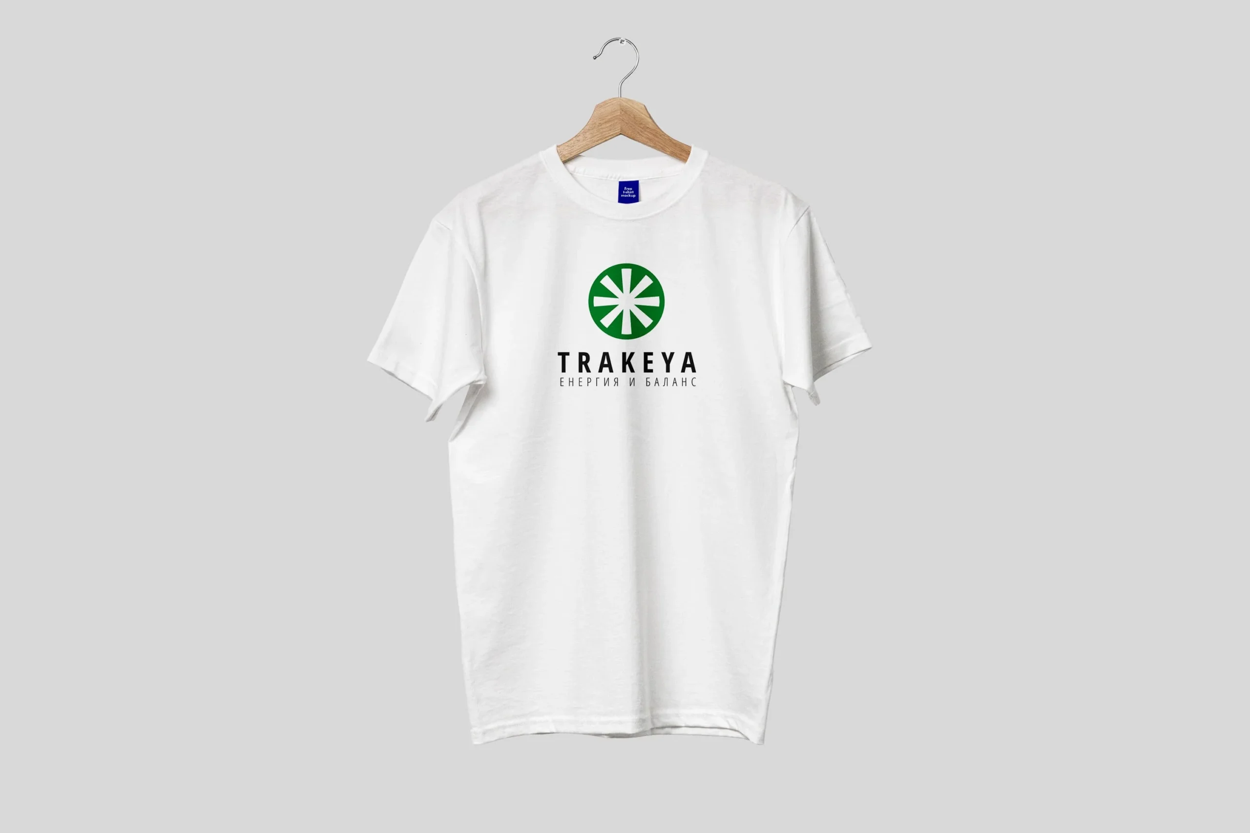Trakeya_shirt-1