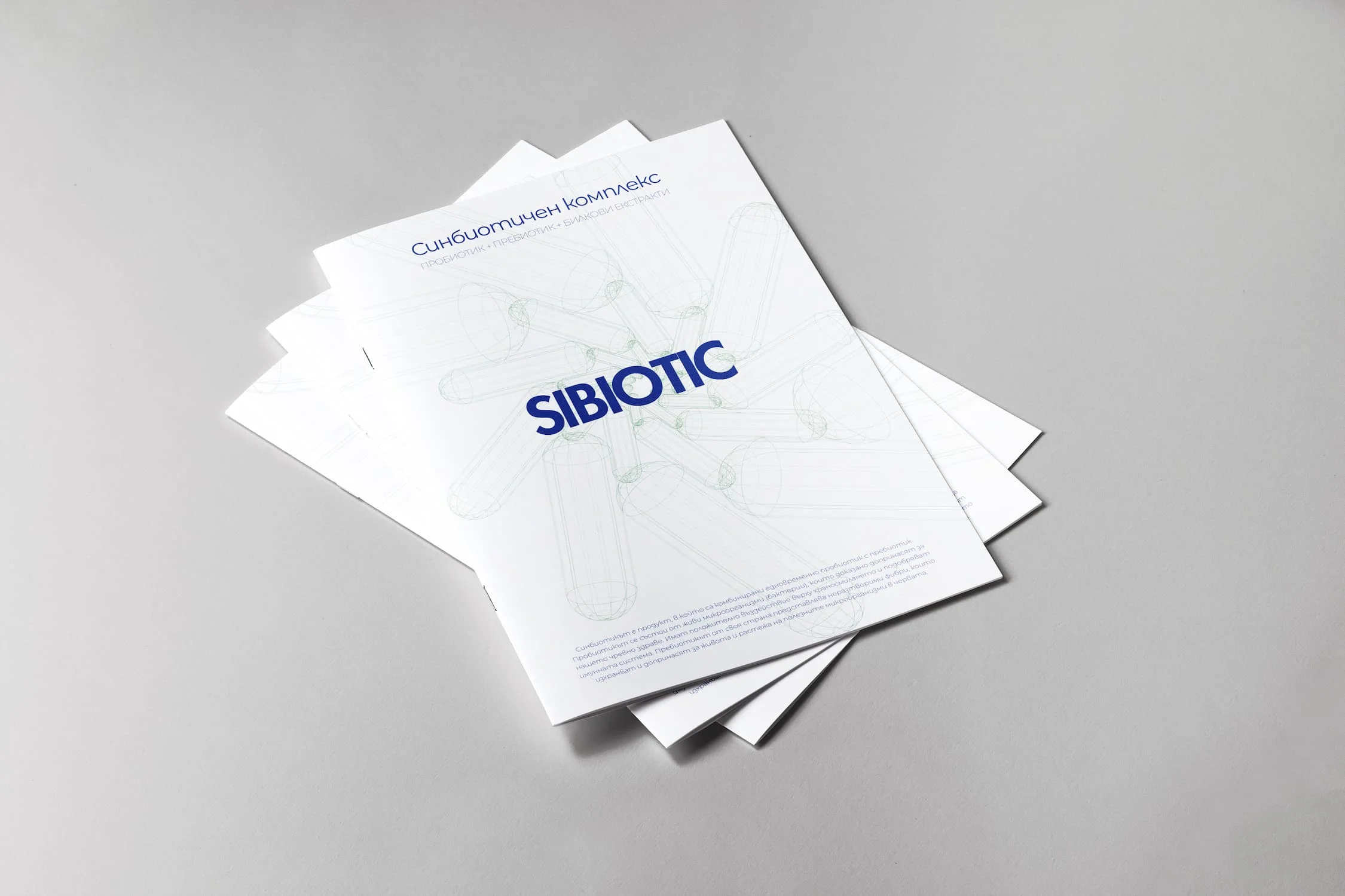 Sibiotic-5